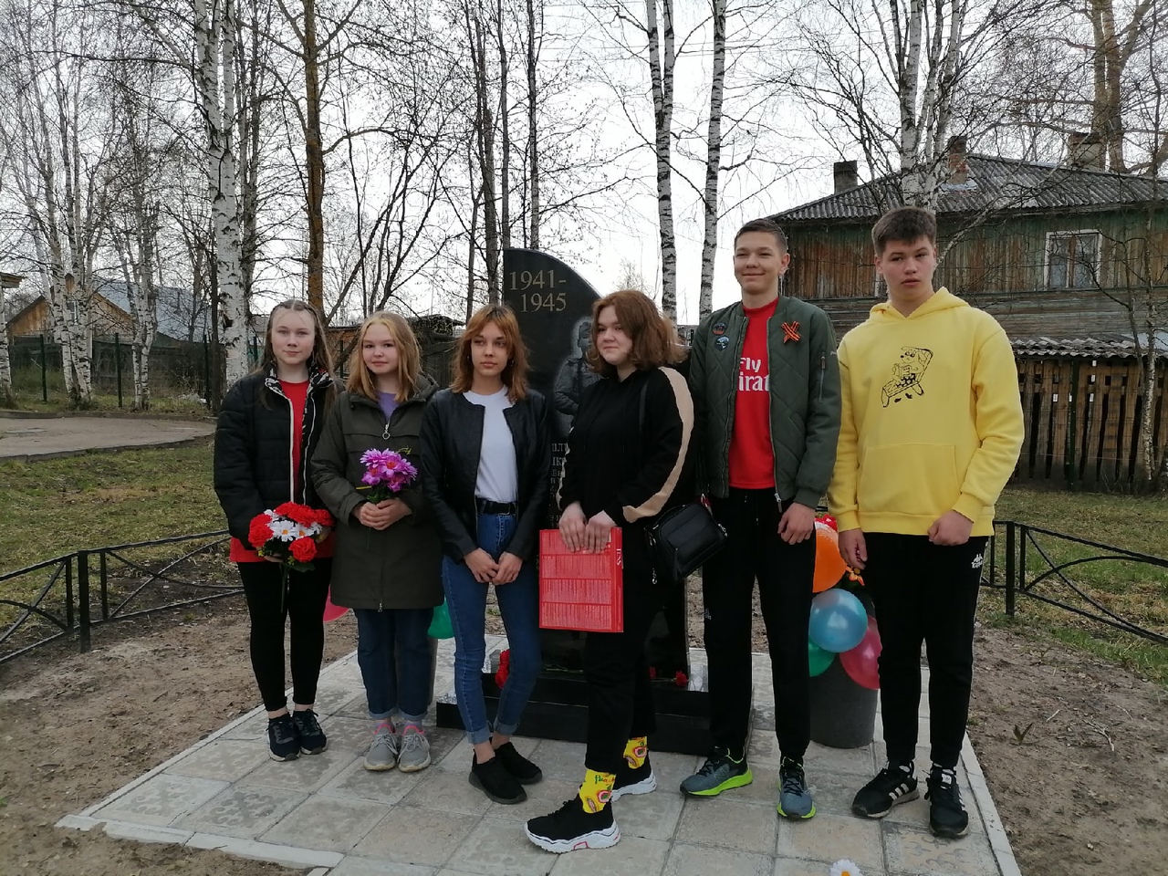День Победы